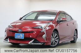 toyota prius 2016 quick_quick_ZVW50_ZVW50-8038132