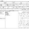 toyota sienta 2020 CFJ1566899 image 3