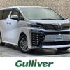 toyota vellfire 2019 -TOYOTA--Vellfire DAA-AYH30W--AYH30-0092767---TOYOTA--Vellfire DAA-AYH30W--AYH30-0092767- image 1