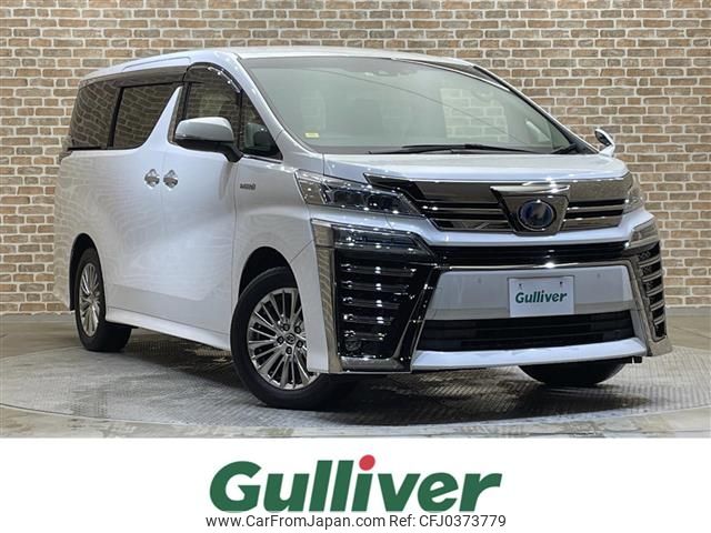 toyota vellfire 2019 -TOYOTA--Vellfire DAA-AYH30W--AYH30-0092767---TOYOTA--Vellfire DAA-AYH30W--AYH30-0092767- image 1