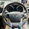 toyota land-cruiser-prado 2015 -TOYOTA--Land Cruiser Prado CBA-TRJ150W--TRJ150-0062292---TOYOTA--Land Cruiser Prado CBA-TRJ150W--TRJ150-0062292- image 15