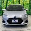 toyota aqua 2016 -TOYOTA--AQUA DAA-NHP10--NHP10-2538399---TOYOTA--AQUA DAA-NHP10--NHP10-2538399- image 15