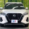 nissan kix 2021 CFJ1653289 image 14