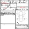 suzuki wagon-r 2023 quick_quick_5BA-MH85S_MH85S-159870 image 19