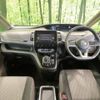 nissan serena 2020 -NISSAN--Serena DAA-HFC27--HFC27-077070---NISSAN--Serena DAA-HFC27--HFC27-077070- image 2