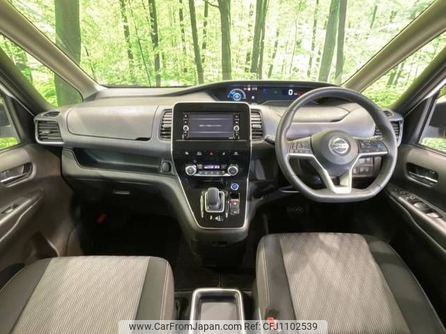 nissan serena 2020 -NISSAN--Serena DAA-HFC27--HFC27-077070---NISSAN--Serena DAA-HFC27--HFC27-077070- image 2