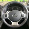 lexus ct 2013 -LEXUS--Lexus CT DAA-ZWA10--ZWA10-2138556---LEXUS--Lexus CT DAA-ZWA10--ZWA10-2138556- image 11