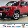 jeep renegade 2020 quick_quick_3BA-BV13PM_1C4BU0000LPL36988 image 1