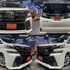 toyota vellfire 2015 quick_quick_DBA-AGH30W_AGH30-0017437 image 1