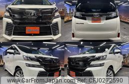 toyota vellfire 2015 quick_quick_DBA-AGH30W_AGH30-0017437