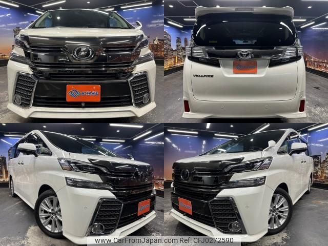 toyota vellfire 2015 quick_quick_DBA-AGH30W_AGH30-0017437 image 1