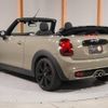 mini mini-others 2019 CFJ1782302 image 10