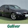 bmw 3-series 2016 -BMW--BMW 3 Series LDA-8C20--WBA8C56060NU26306---BMW--BMW 3 Series LDA-8C20--WBA8C56060NU26306- image 1