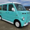 nissan nv100-clipper 2014 CFJ1725988 image 64