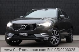 volvo xc60 2019 -VOLVO--Volvo XC60 LDA-UD4204TXC--YV1UZA8MCL1479624---VOLVO--Volvo XC60 LDA-UD4204TXC--YV1UZA8MCL1479624-