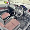 nissan note 2016 -NISSAN--Note E12--456601---NISSAN--Note E12--456601- image 17