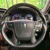 toyota crown 2013 CFJ1647308 image 12