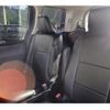 toyota noah 2014 quick_quick_DBA-ZRR80W_0054527 image 17