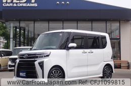 daihatsu tanto 2023 quick_quick_5BA-LA650S_LA650S-0302667
