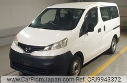 nissan nv200-vanette 2013 -NISSAN--NV200 DBF-VM20--VM20-045730---NISSAN--NV200 DBF-VM20--VM20-045730-