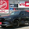 mazda cx-5 2023 -MAZDA--CX-5 KFEP--551915---MAZDA--CX-5 KFEP--551915- image 1