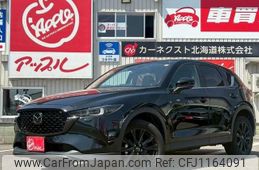 mazda cx-5 2023 -MAZDA--CX-5 KFEP--551915---MAZDA--CX-5 KFEP--551915-