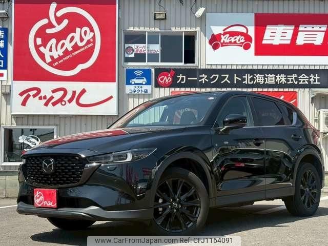 mazda cx-5 2023 -MAZDA--CX-5 KFEP--551915---MAZDA--CX-5 KFEP--551915- image 1