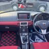 daihatsu copen 2023 CFJ1726701 image 2