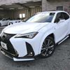 lexus ux 2019 -LEXUS 【姫路 301ﾆ9085】--Lexus UX MZAA10-2004759---LEXUS 【姫路 301ﾆ9085】--Lexus UX MZAA10-2004759- image 7