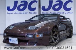 nissan fairlady-z 1992 -NISSAN--Fairlady Z HZ32--000236---NISSAN--Fairlady Z HZ32--000236-