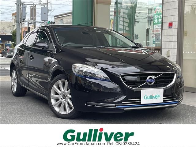 volvo v40 2015 -VOLVO--Volvo V40 DBA-MB4154T--YV1MV2920G2276622---VOLVO--Volvo V40 DBA-MB4154T--YV1MV2920G2276622- image 1