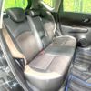 nissan note 2018 CFJ1726974 image 9