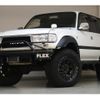 toyota land-cruiser 1996 CFJ1758379 image 20