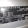 hyundai sonata 2012 ED-01451-20191220 image 9