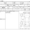 honda fit 2022 -HONDA--Fit 6BA-GR1--GR1-1109851---HONDA--Fit 6BA-GR1--GR1-1109851- image 3
