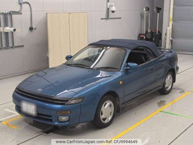 toyota celica 1992 -TOYOTA 【豊田 500み2637】--Celica ST183C-0051384---TOYOTA 【豊田 500み2637】--Celica ST183C-0051384- image 1