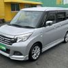 suzuki solio 2016 quick_quick_DAA-MA36S_MA36S-113061 image 2