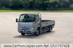 hino dutro 2020 CFJ1757428