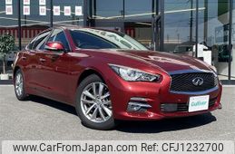 nissan skyline 2015 -NISSAN--Skyline DBA-ZV37--ZV37-102460---NISSAN--Skyline DBA-ZV37--ZV37-102460-