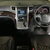 toyota alphard 2013 -TOYOTA 【和泉 301め4134】--Alphard ANH20W-8312247---TOYOTA 【和泉 301め4134】--Alphard ANH20W-8312247- image 4