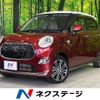 toyota pixis-joy 2017 CFJ1750814 image 1