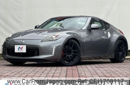 nissan fairlady-z 2012 CFJ1708117