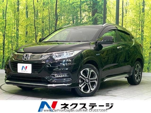 honda vezel 2018 -HONDA--VEZEL DAA-RU3--RU3-1314587---HONDA--VEZEL DAA-RU3--RU3-1314587- image 1