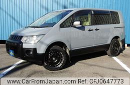 mitsubishi delica-d5 2013 -MITSUBISHI--Delica D5 CV5W--0901924---MITSUBISHI--Delica D5 CV5W--0901924-