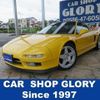 honda nsx 1992 AUTOSERVER_15_4993_713 image 1