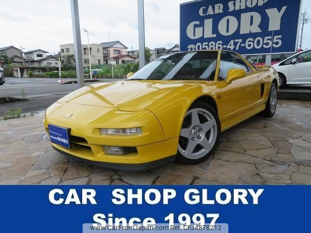 honda nsx 1992 AUTOSERVER_15_4993_713 image 1