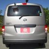 nissan nv200-vanette 2020 -NISSAN--NV200 VM20--160618---NISSAN--NV200 VM20--160618- image 14