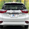 honda shuttle 2016 -HONDA--Shuttle DAA-GP7--GP7-1037495---HONDA--Shuttle DAA-GP7--GP7-1037495- image 15
