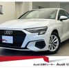audi a3 2023 CFJ1691620 image 1