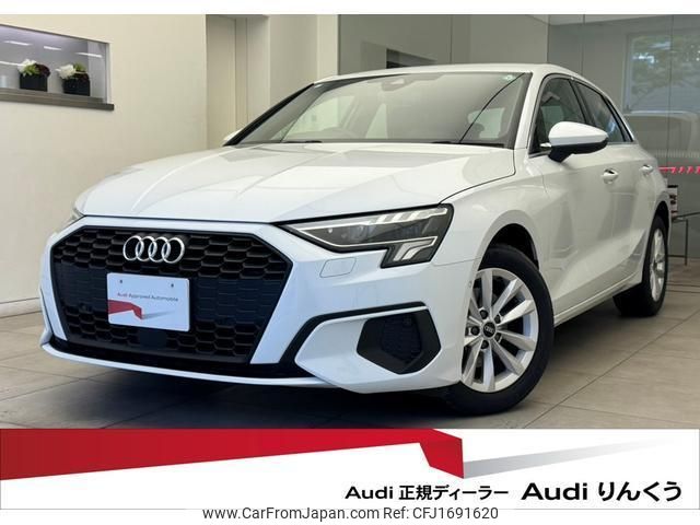 audi a3 2023 CFJ1691620 image 1